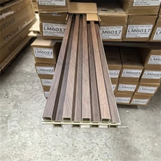 WPC nagubana stenska plošča